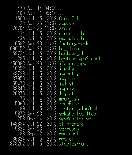 f:id:honeylab:20200601021100p:plain f:id:honeylab:20200601021100p:plain