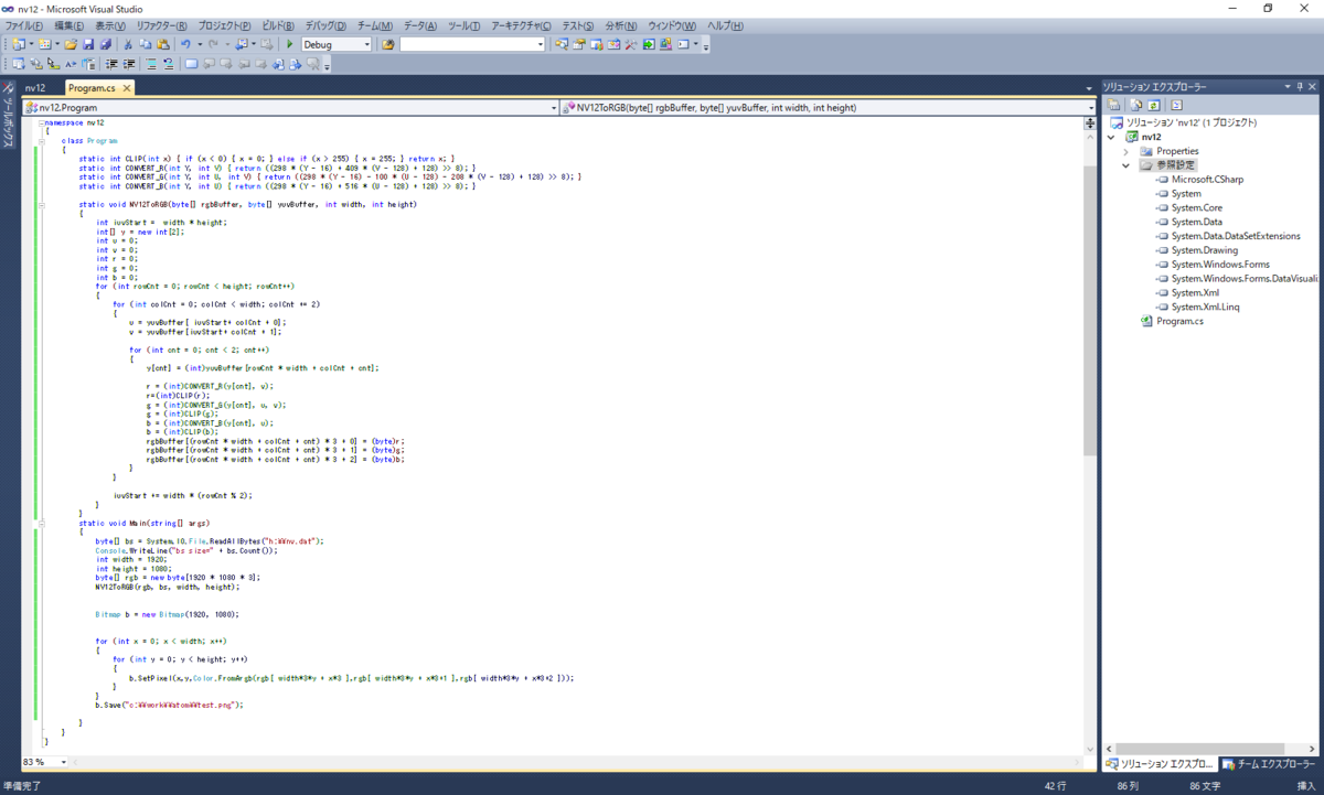 f:id:honeylab:20200601023830p:plain f:id:honeylab:20200601023830p:plain