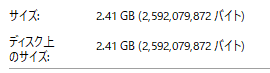 f:id:honeylab:20210406101546p:plain