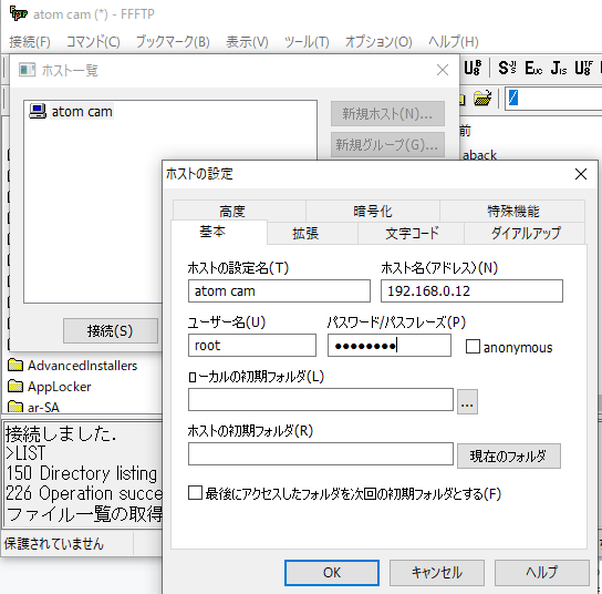 f:id:honeylab:20210526021243p:plain