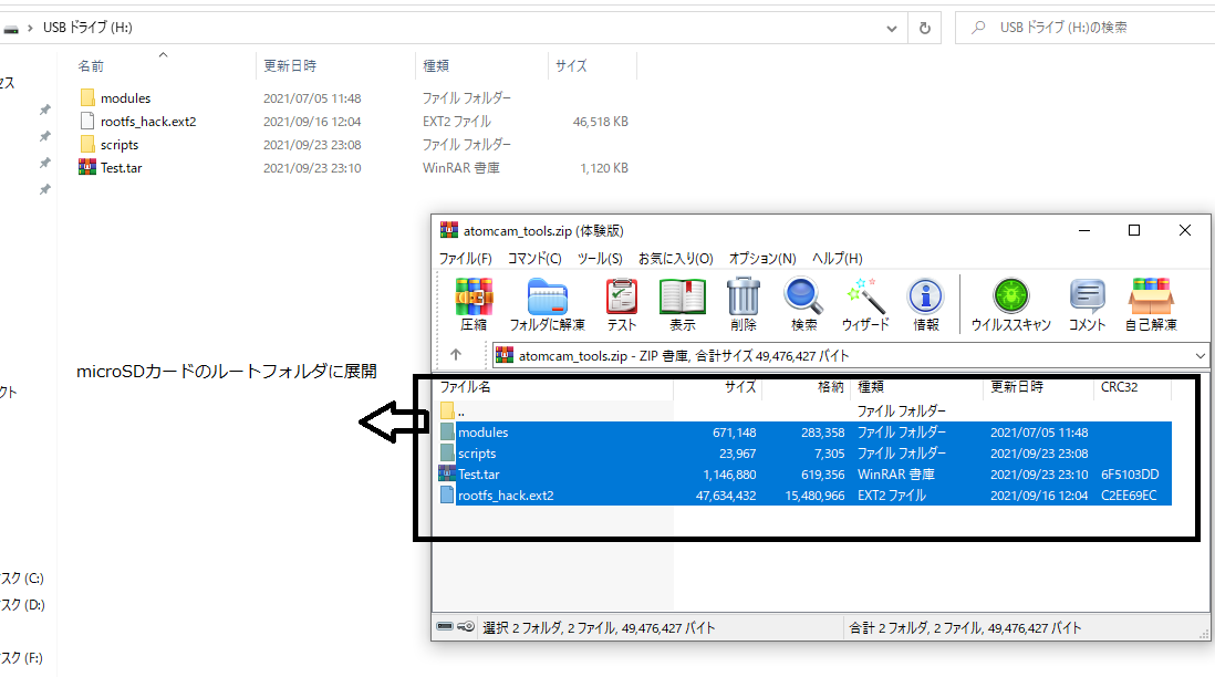f:id:honeylab:20210924000146p:plain