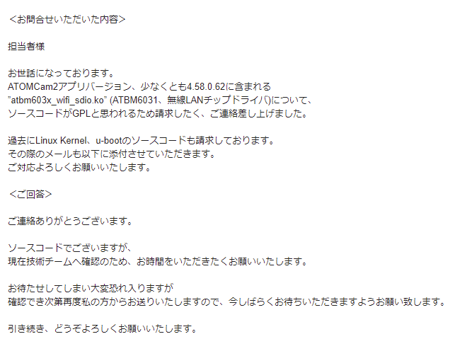 f:id:honeylab:20211117153018p:plain