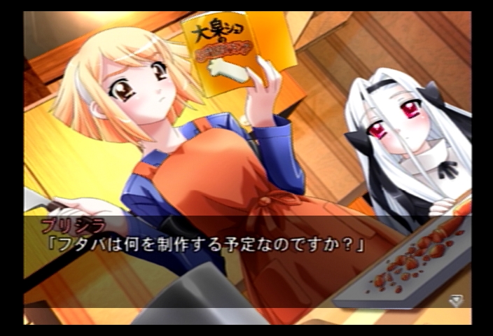f:id:honeymemory:20200715221436j:plain