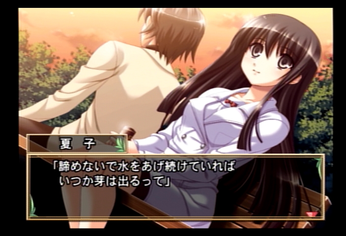 yumemi3