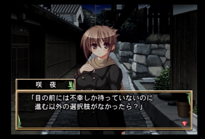 yumemi4