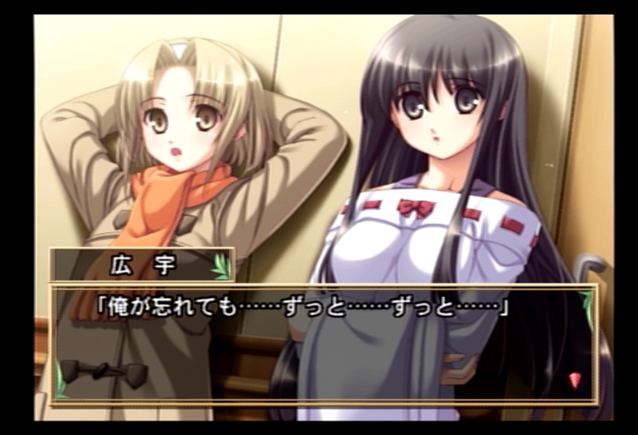 yumemi7