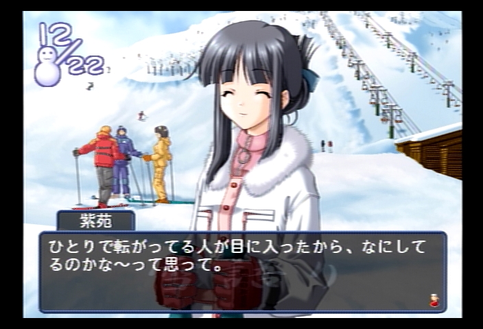 f:id:honeymemory:20210207172937j:plain