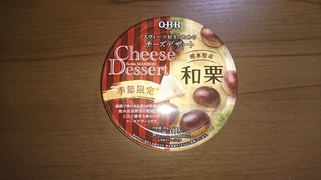f:id:honeyorudo:20180908215612j:plain f:id:honeyorudo:20180908215612j:plain