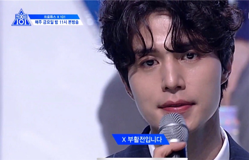 Produce x 101 X復活戦メンバー 復活は6枠? 【詳細予想】