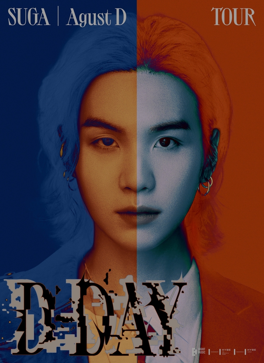 SUGA｜Agust D D-DAY の記録④ D-DAY TOUR - はちみつと焼酎