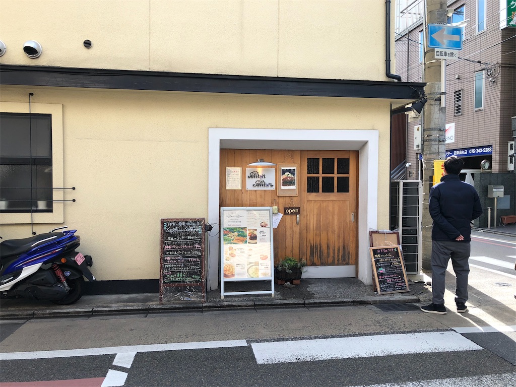 f:id:honeysuckle01:20190401060301j:image f:id:honeysuckle01:20190401060301j:image