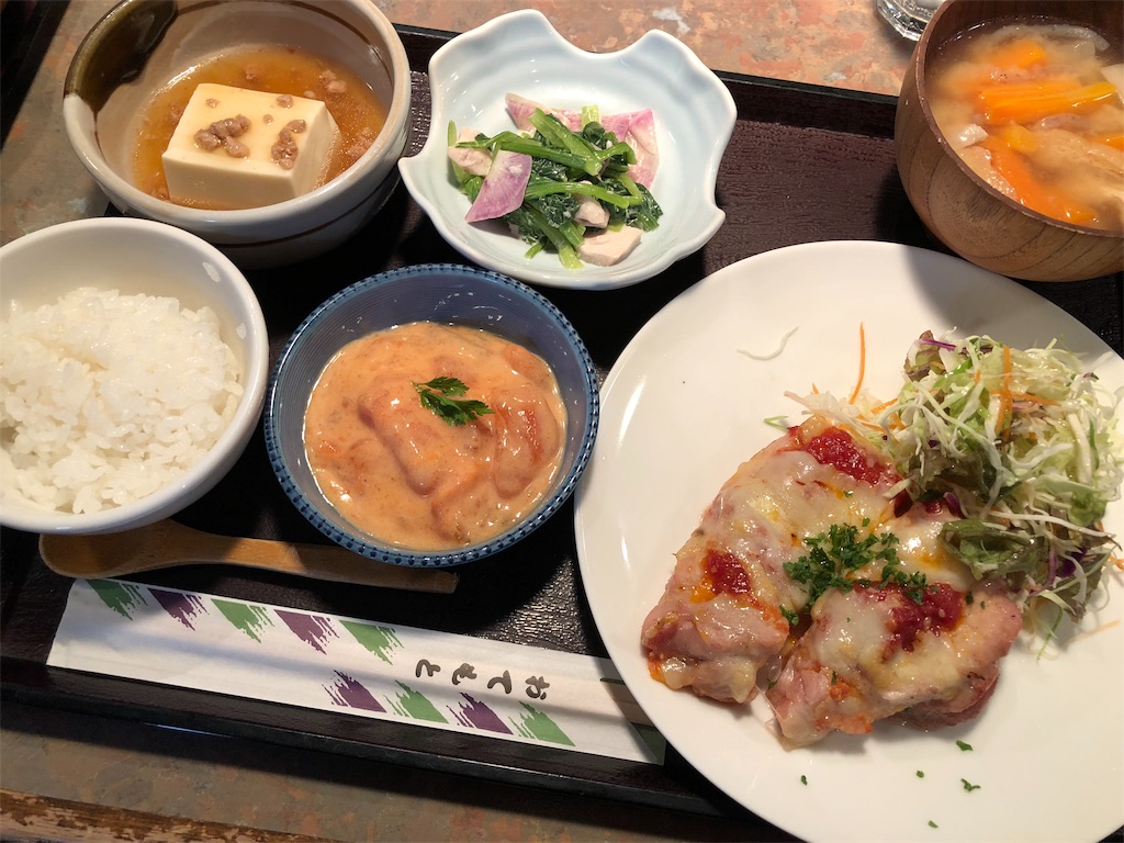 f:id:honeysuckle01:20190401060307j:image f:id:honeysuckle01:20190401060307j:image