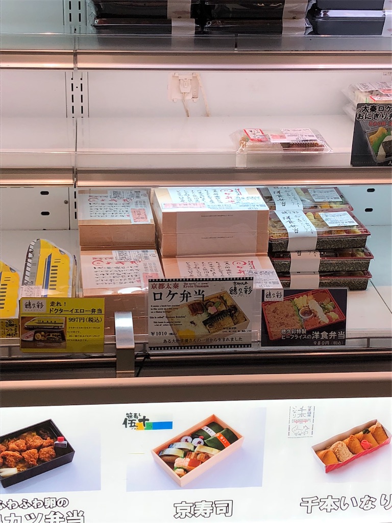 f:id:honeysuckle01:20190505111648j:image f:id:honeysuckle01:20190505111648j:image