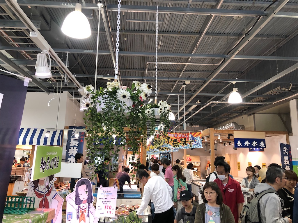 f:id:honeysuckle01:20190507090827j:image
