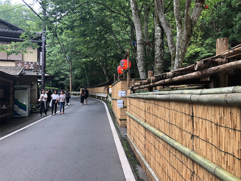 f:id:honeysuckle01:20190910081803j:image f:id:honeysuckle01:20190910081803j:image