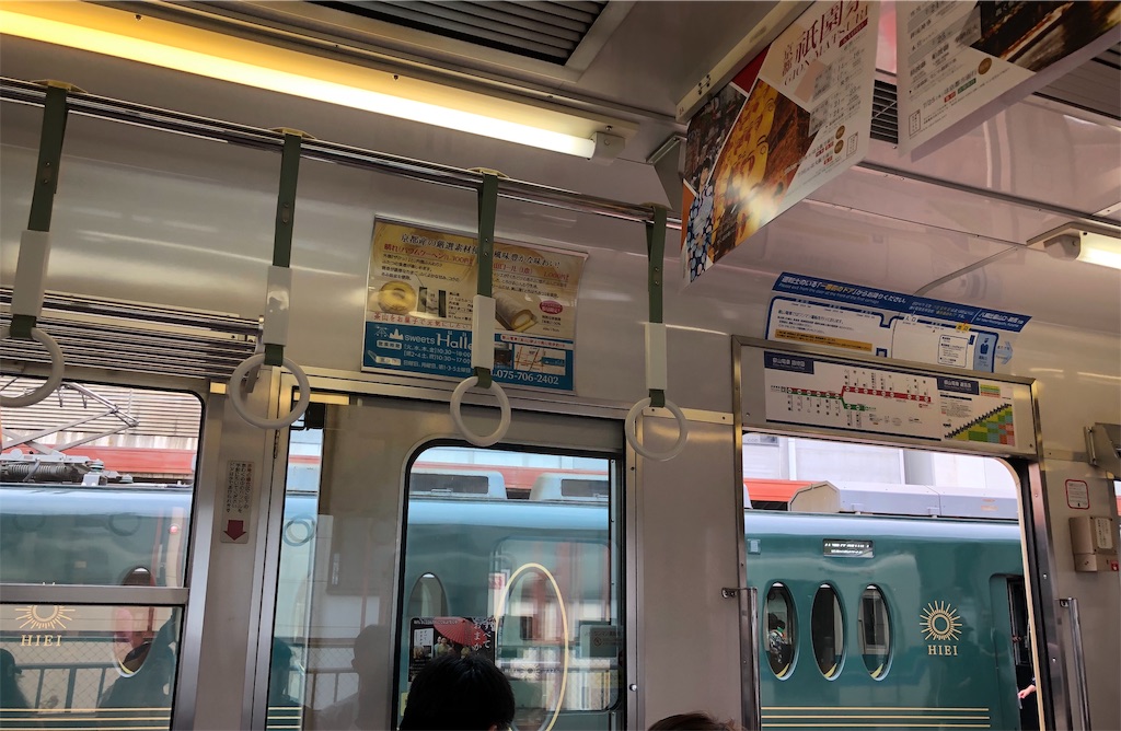 f:id:honeysuckle01:20190911085030j:image f:id:honeysuckle01:20190911085030j:image