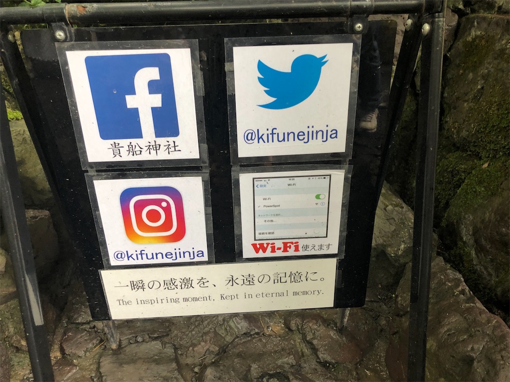f:id:honeysuckle01:20190912181517j:image f:id:honeysuckle01:20190912181517j:image