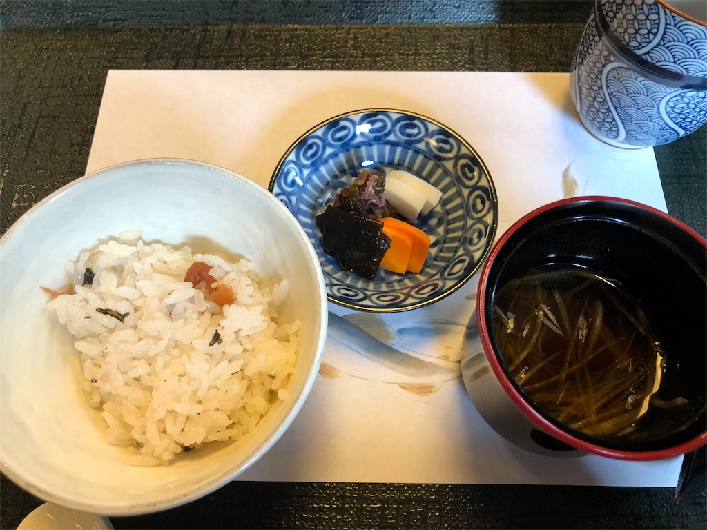 f:id:honeysuckle01:20190914163224j:image f:id:honeysuckle01:20190914163224j:image