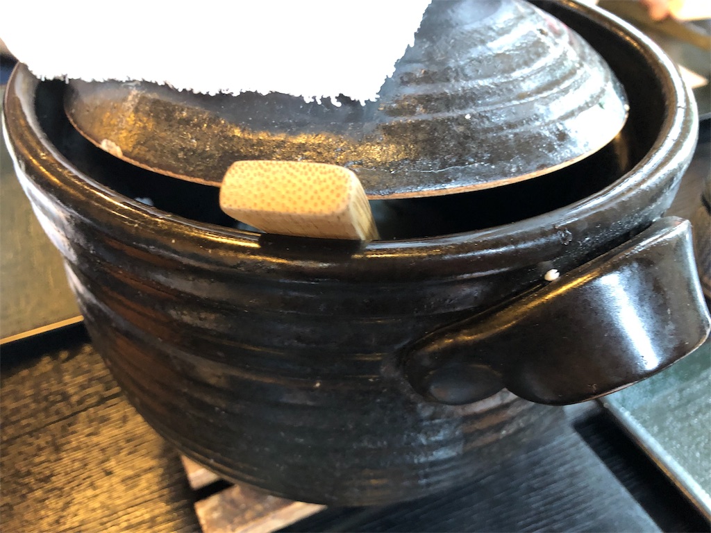 f:id:honeysuckle01:20190914163251j:image f:id:honeysuckle01:20190914163251j:image