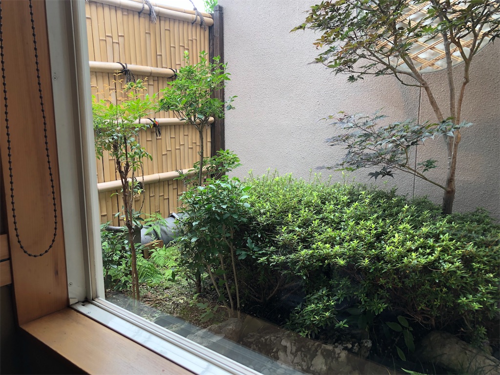 f:id:honeysuckle01:20190914163312j:image f:id:honeysuckle01:20190914163312j:image