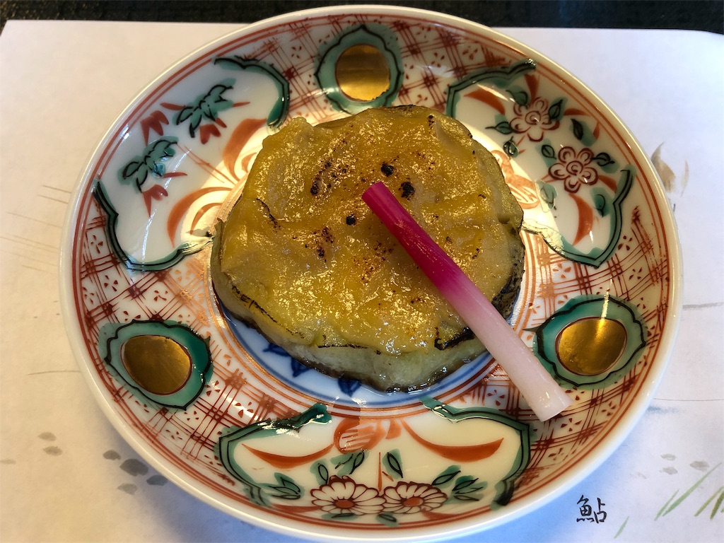 f:id:honeysuckle01:20190914163323j:image f:id:honeysuckle01:20190914163323j:image