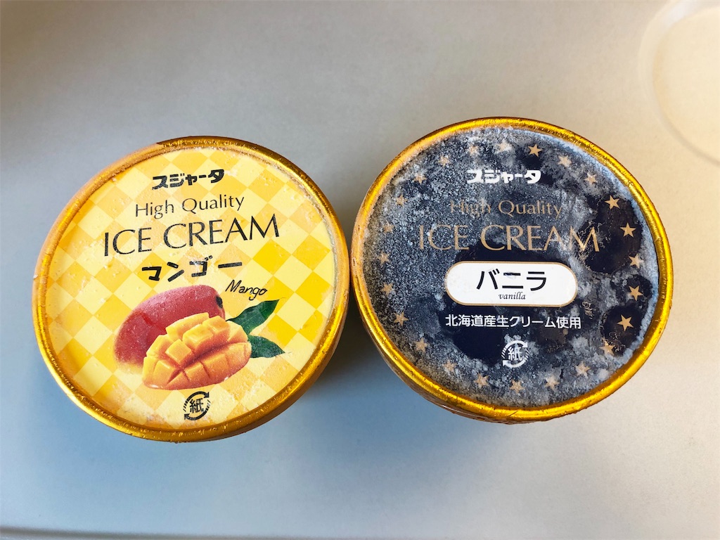 f:id:honeysuckle01:20190919085123j:image f:id:honeysuckle01:20190919085123j:image