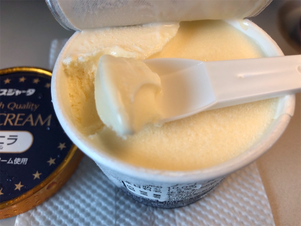 f:id:honeysuckle01:20190920020607j:image f:id:honeysuckle01:20190920020607j:image