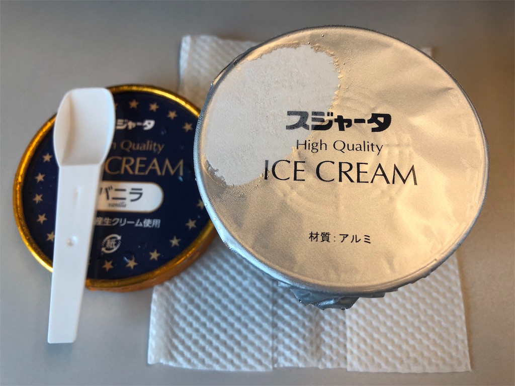 f:id:honeysuckle01:20190920020615j:image f:id:honeysuckle01:20190920020615j:image