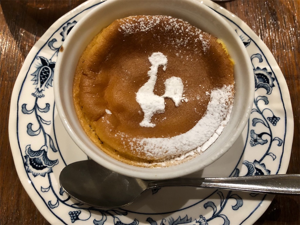f:id:honeysuckle01:20190929201029j:image
