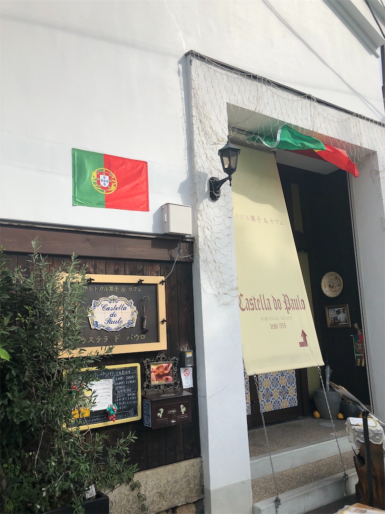 f:id:honeysuckle01:20191014231131j:image f:id:honeysuckle01:20191014231131j:image