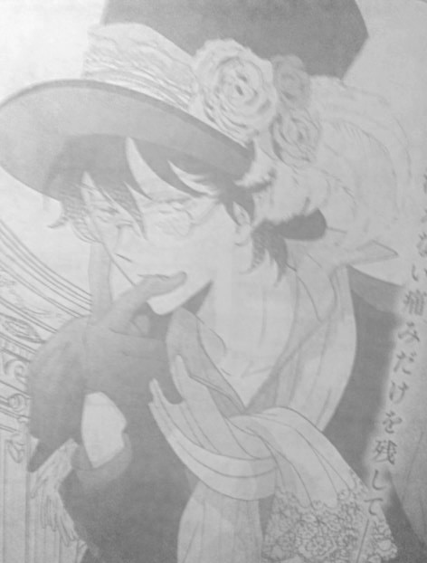 プチ感想 王子と乞食epilogue I Will 4話目 Cavaとピンチョス プチ感想 王子と乞食epilogue I Will 4話目 Cavaとピンチョス