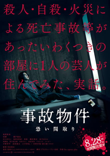 f:id:honeyyjp:20221030002516j:image f:id:honeyyjp:20221030002516j:image