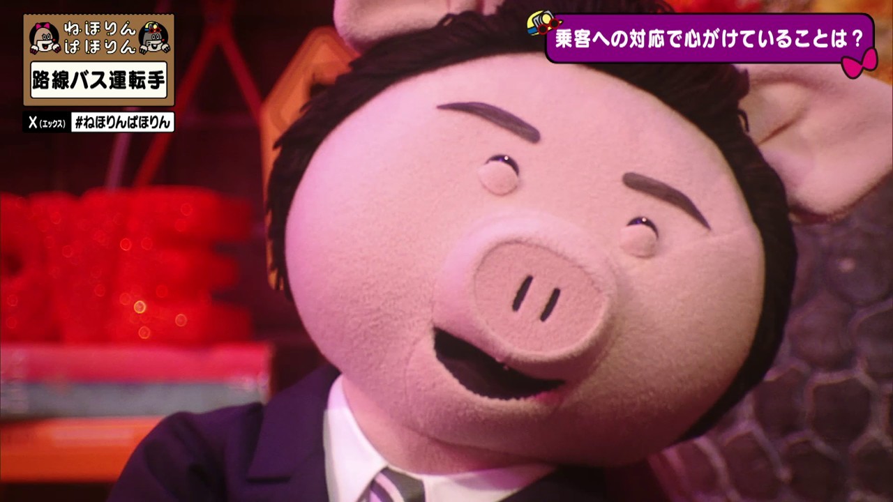 f:id:honeyyjp:20260103235208j:image f:id:honeyyjp:20260103235208j:image