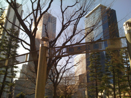 f:id:hongantariki:20081229114348j:image