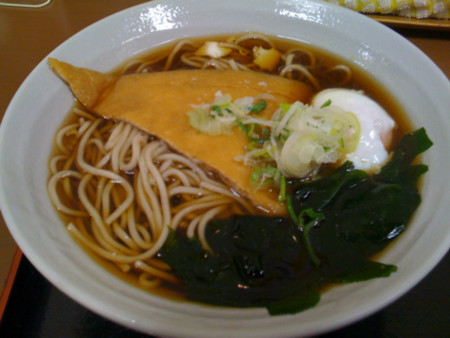 f:id:hongantariki:20081230095714j:image