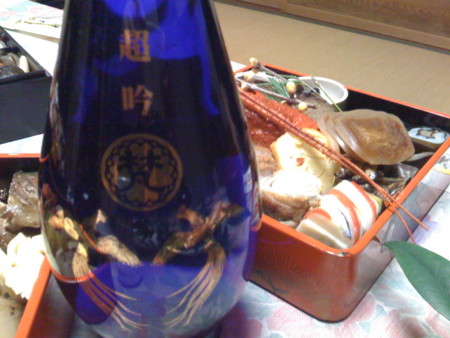 f:id:hongantariki:20090101184310j:image