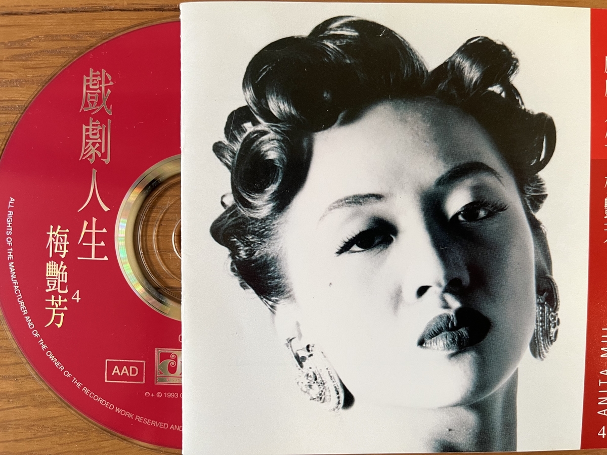 【中古】 和歌子と一緒にダイエット 情報！もぎたてサラダ/近代映画社/東京放送 和田アキ子 / だってしょうがないじゃない | SIXTEEN RECORDS EP