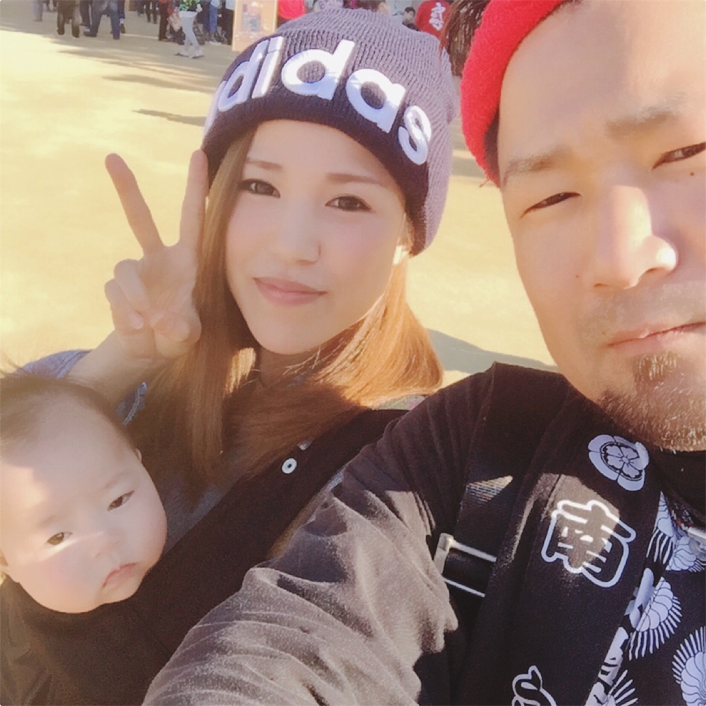 f:id:hongchimi:20161109122503j:image f:id:hongchimi:20161109122503j:image