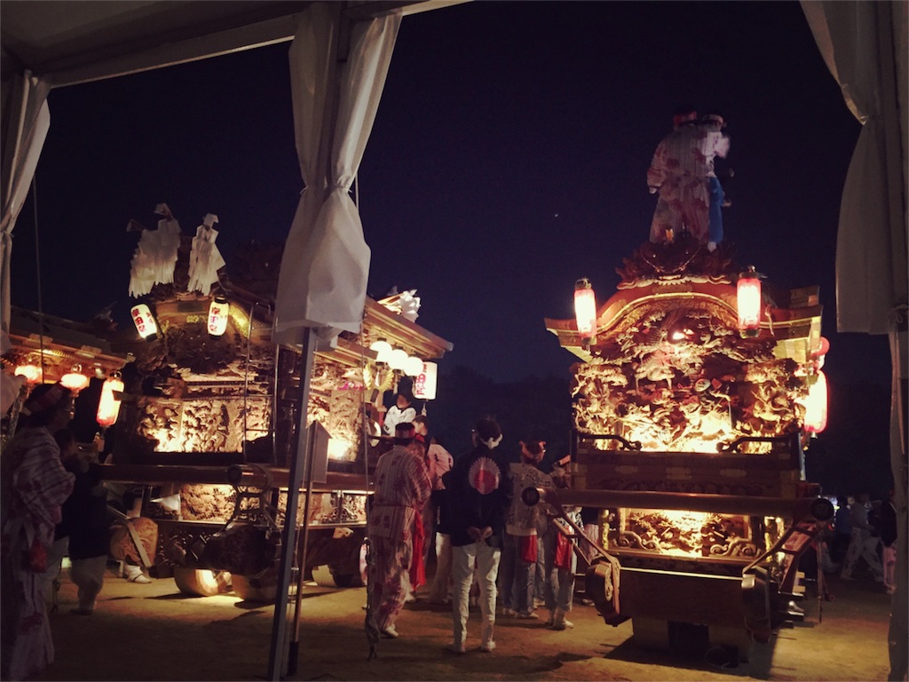 f:id:hongchimi:20161109122556j:image f:id:hongchimi:20161109122556j:image