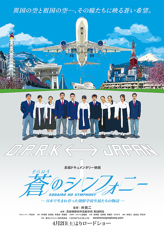 f:id:honggildong:20160904103345j:plain