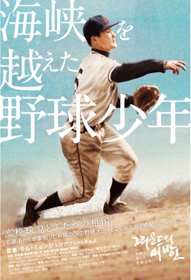 f:id:honggildong:20160904103952j:plain