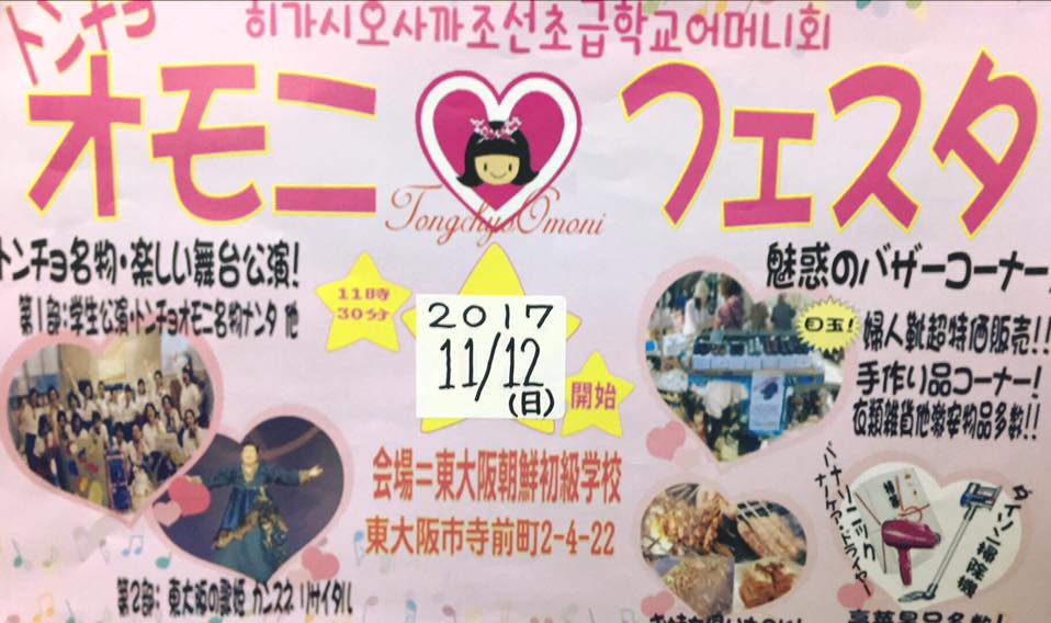 f:id:honggildong:20171028134734j:plain f:id:honggildong:20171028134734j:plain