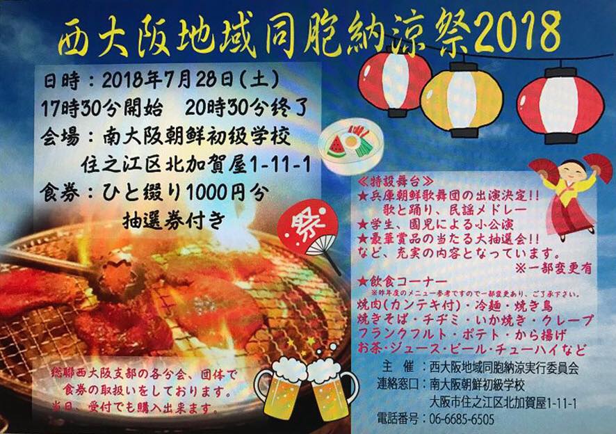 f:id:honggildong:20180714223120j:plain f:id:honggildong:20180714223120j:plain