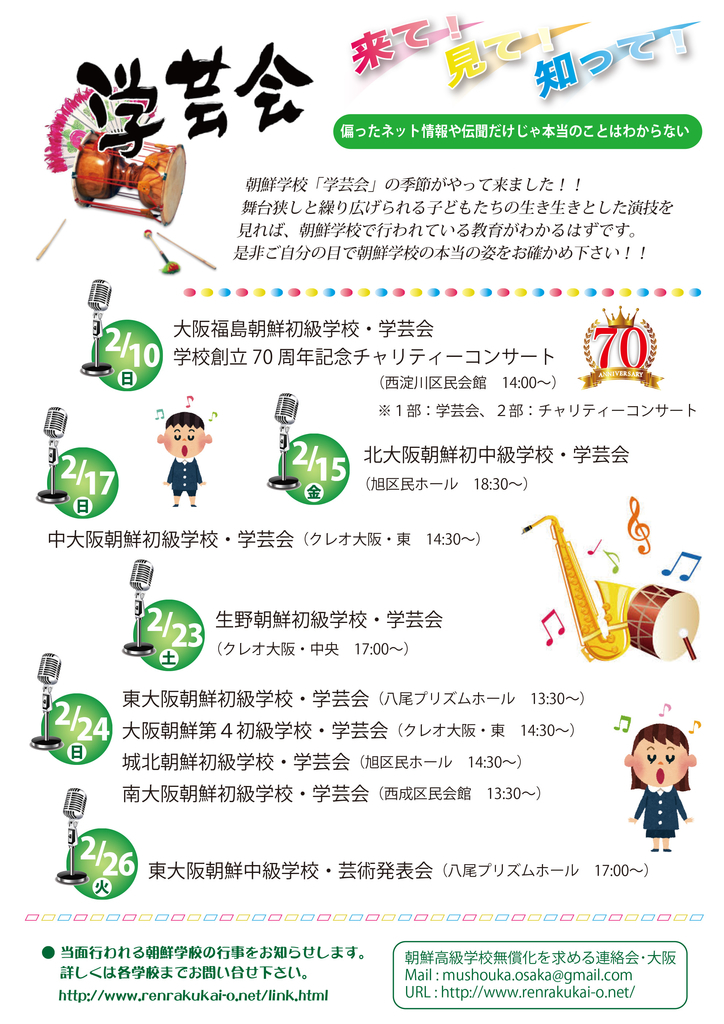 f:id:honggildong:20190116104540j:plain