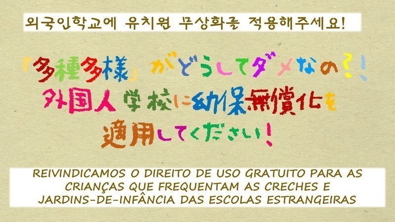 f:id:honggildong:20190922133648j:plain f:id:honggildong:20190922133648j:plain