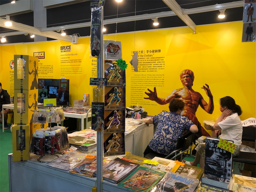 f:id:hongkong2019:20210718093616j:image f:id:hongkong2019:20210718093616j:image