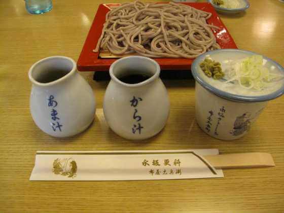 f:id:hongkonghongkong:20170923150736j:plain