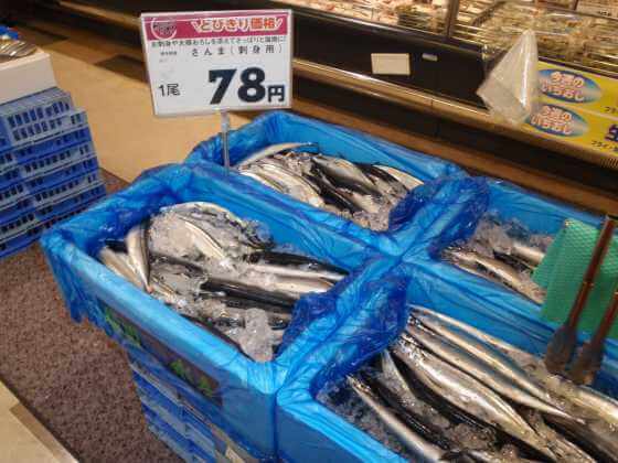 f:id:hongkonghongkong:20170923160352j:plain