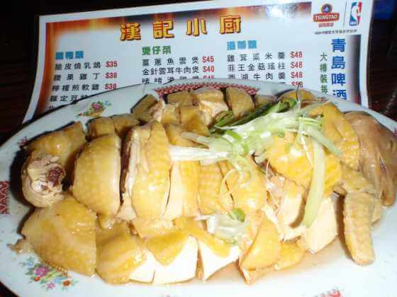 f:id:hongkonghongkong:20170928165616j:plain