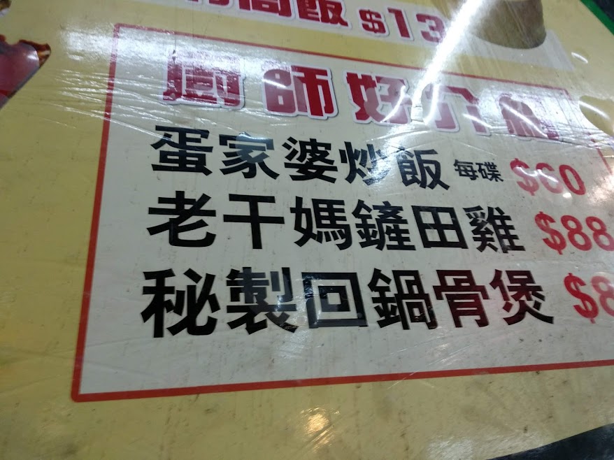 f:id:hongkonghongkong:20180611164251j:plain